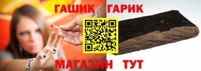 бутик Туймазы