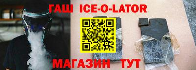 бутик Туймазы