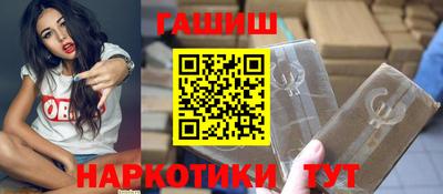 амф Тулун