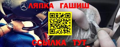 амф Тулун