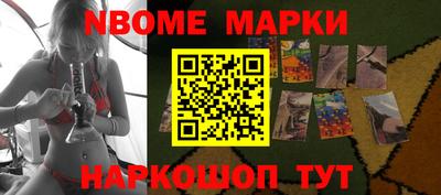 гашишное масло Тула