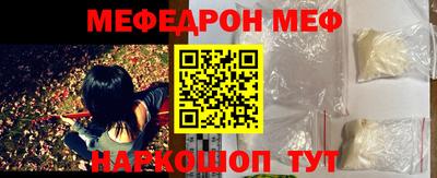 бутик Туймазы