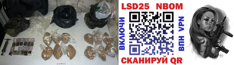 Лсд 25 экстази кислота  сколько стоит  Норильск 