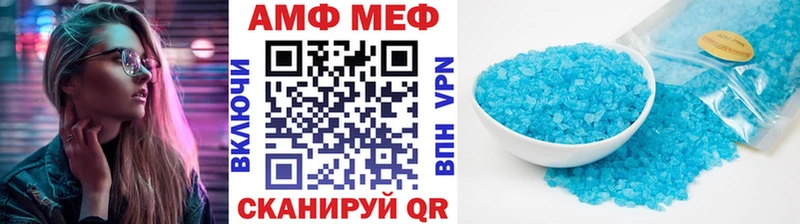 Метамфетамин мет  OMG ссылка  Норильск 